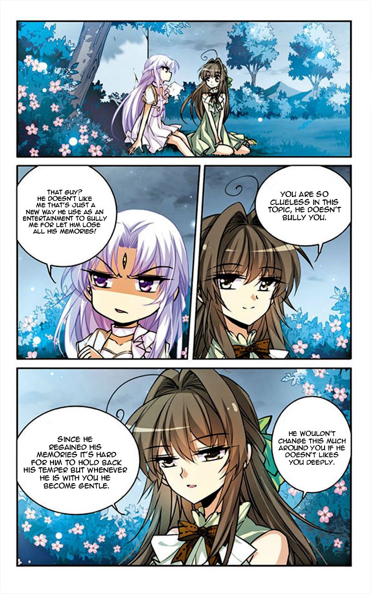 Page 3 of Chapter 150