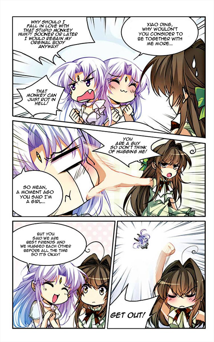 Page 4 of Chapter 150