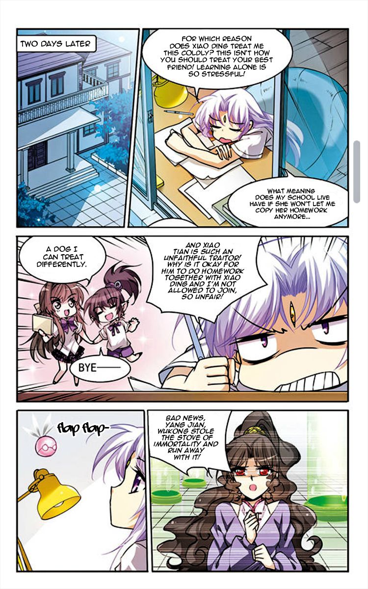 Page 5 of Chapter 150
