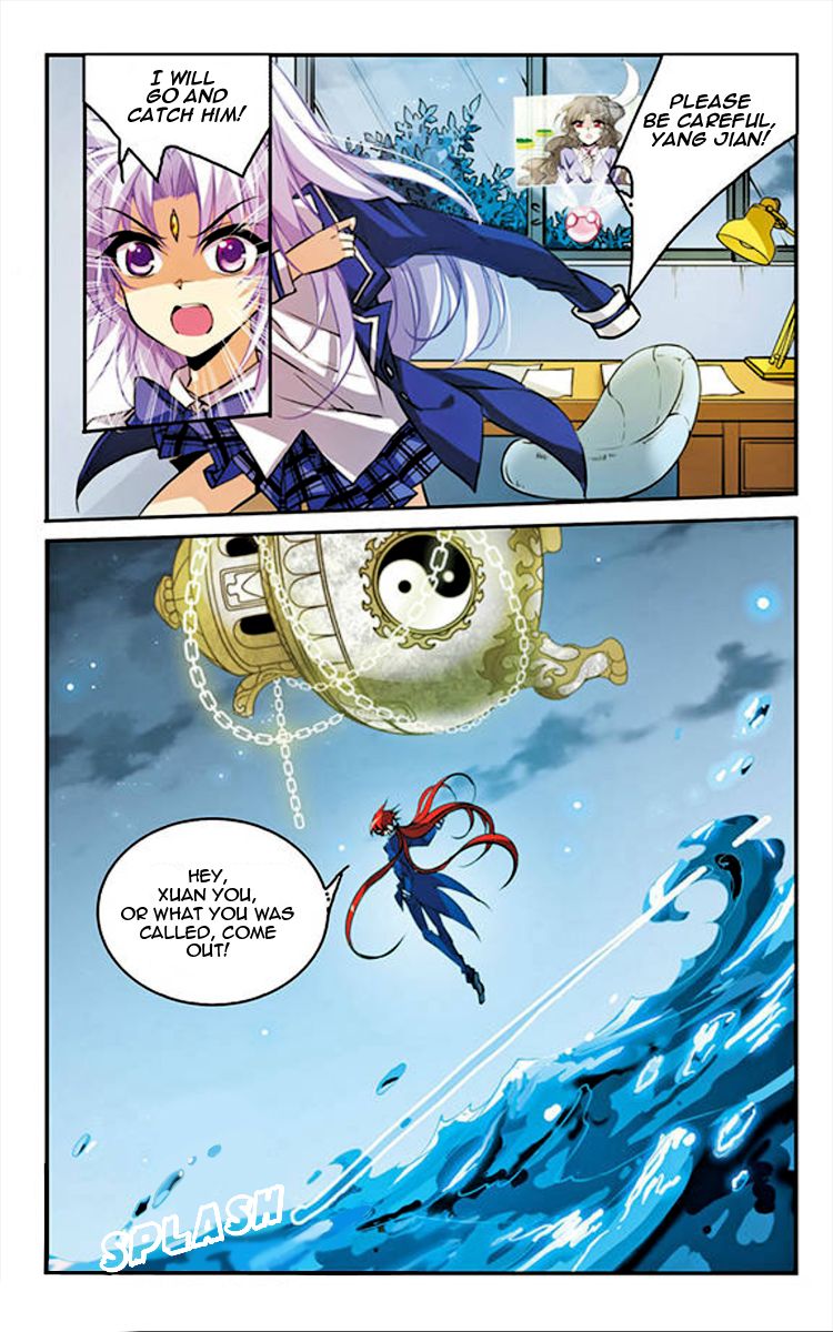 Page 6 of Chapter 150
