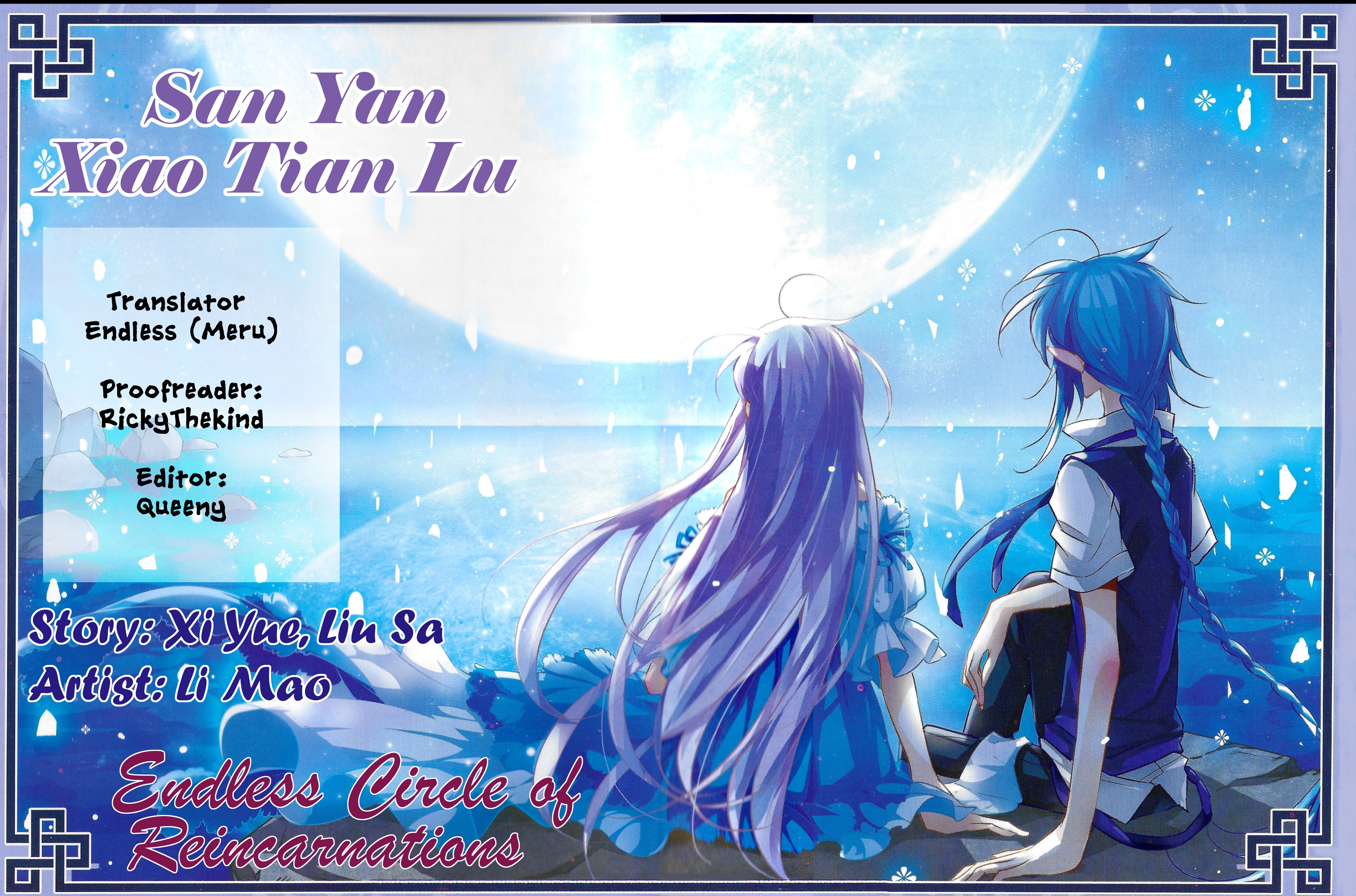 Page 1 of Chapter 151