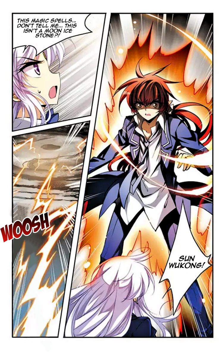 Page 3 of Chapter 151