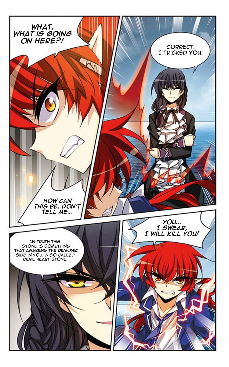 Page 4 of Chapter 151