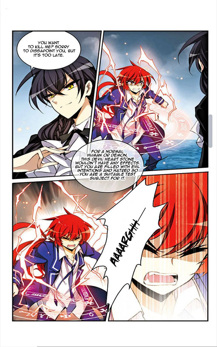 Page 5 of Chapter 151