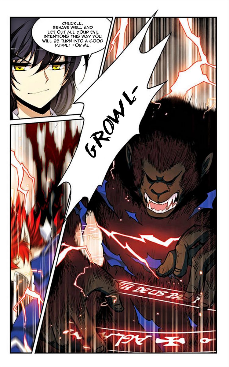 Page 6 of Chapter 151