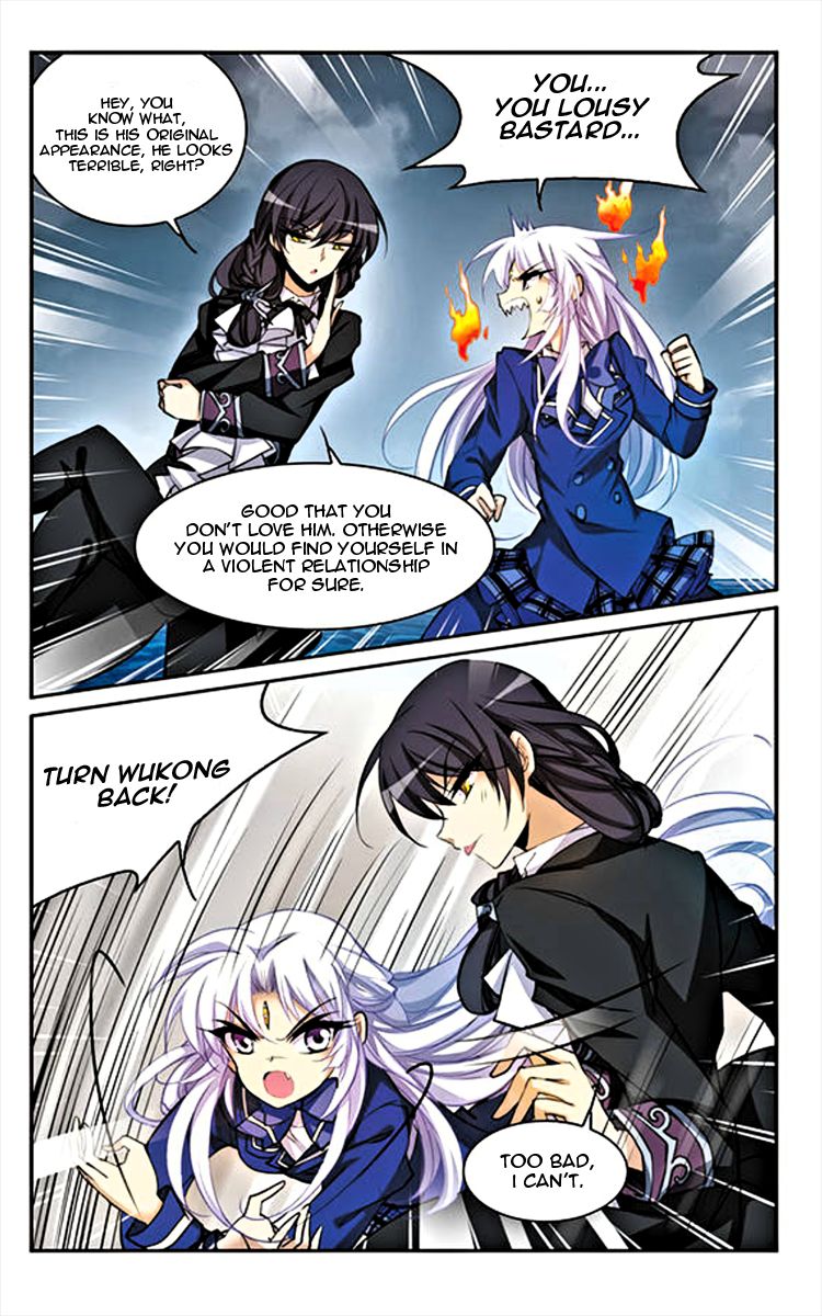Page 8 of Chapter 151