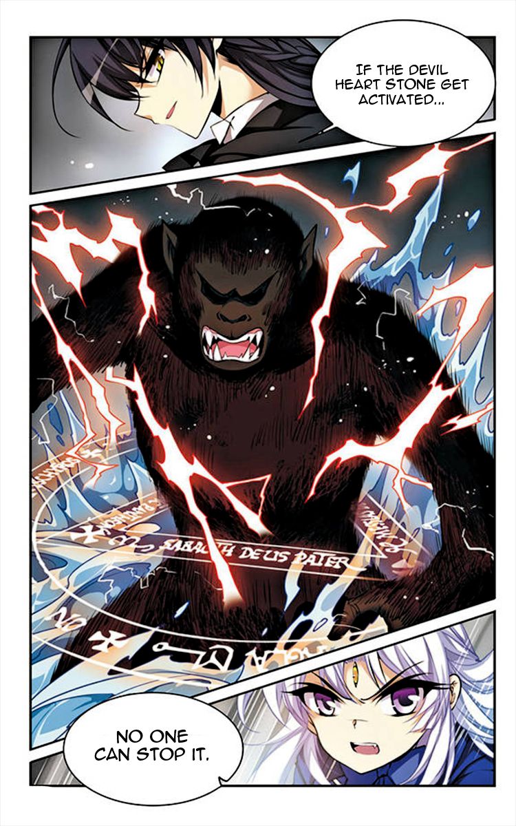 Page 9 of Chapter 151