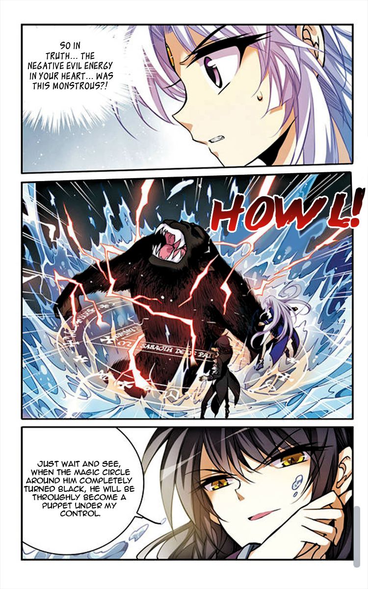 Page 11 of Chapter 151