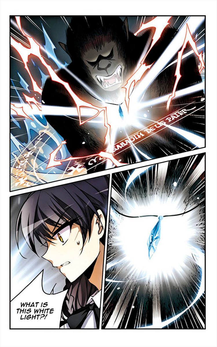 Page 12 of Chapter 151