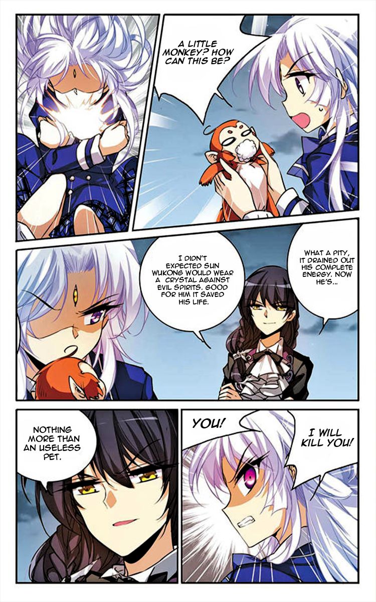 Page 5 of Chapter 152
