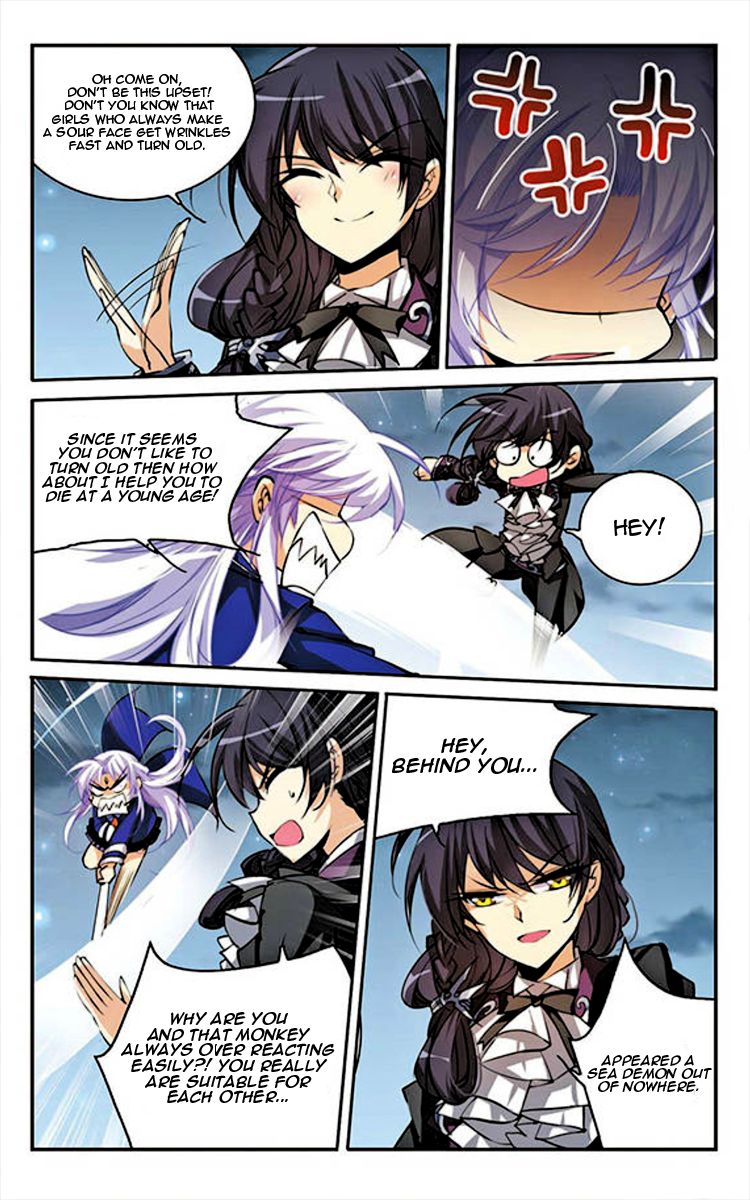 Page 6 of Chapter 152