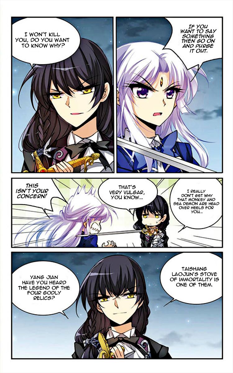 Page 8 of Chapter 152