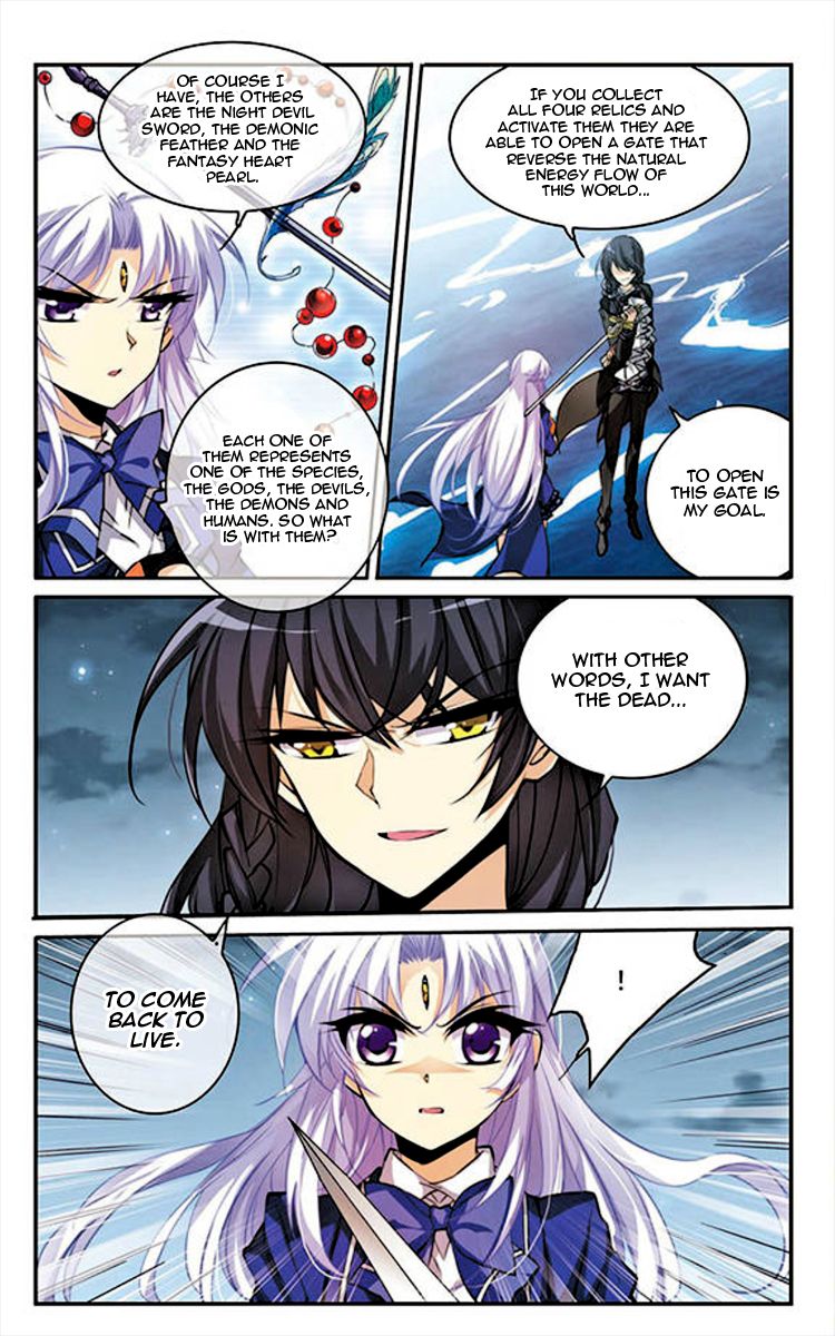 Page 9 of Chapter 152