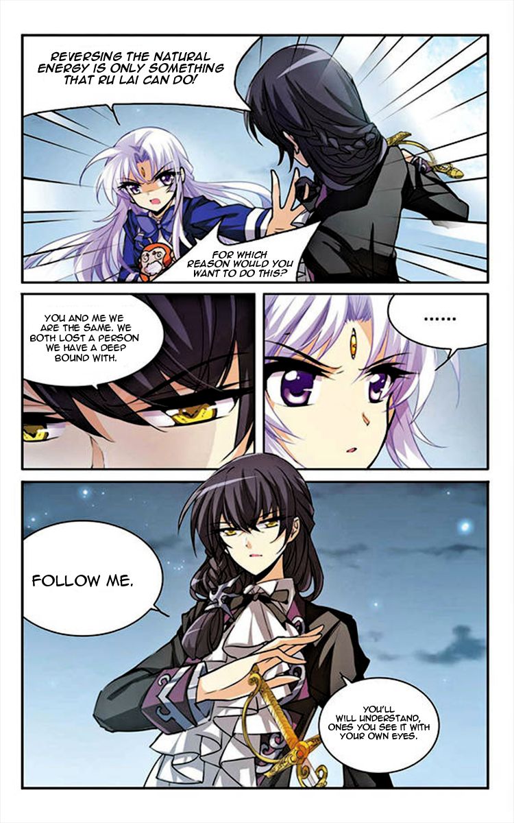 Page 11 of Chapter 152