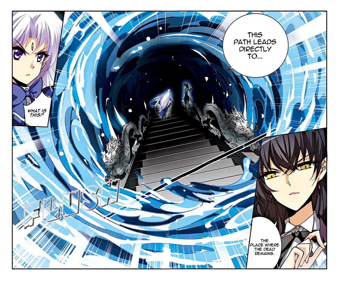 Page 12 of Chapter 152