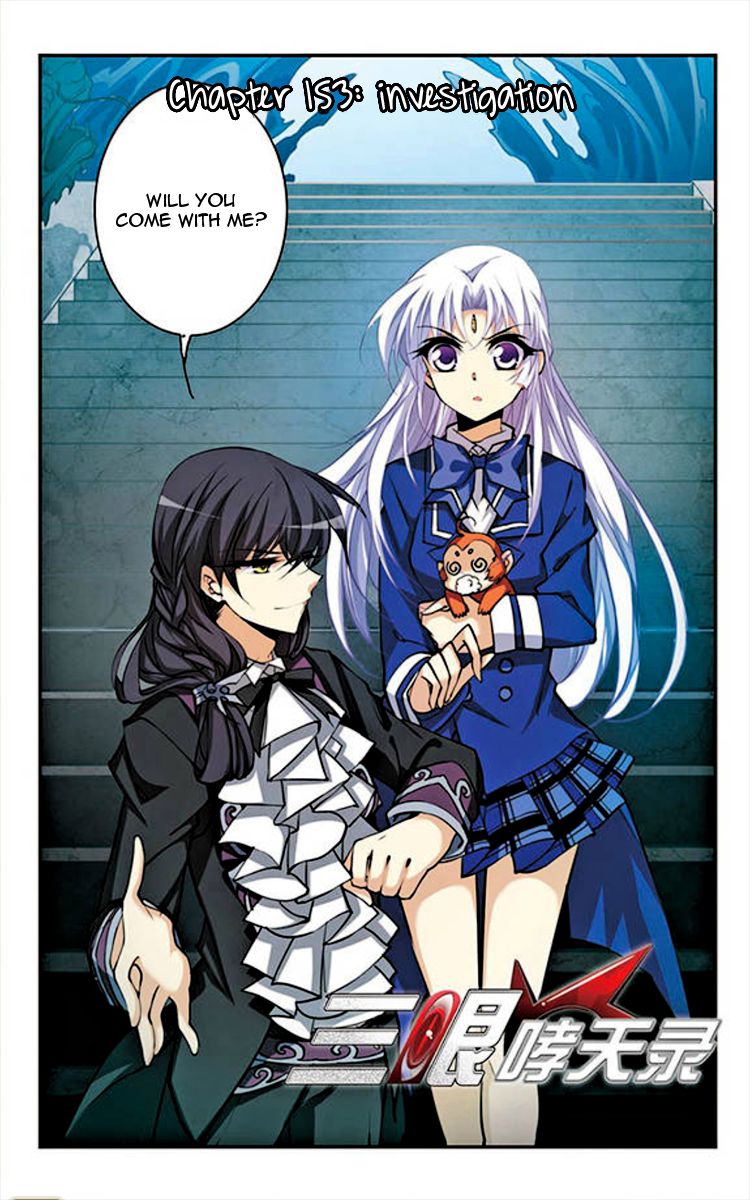 Page 2 of Chapter 153