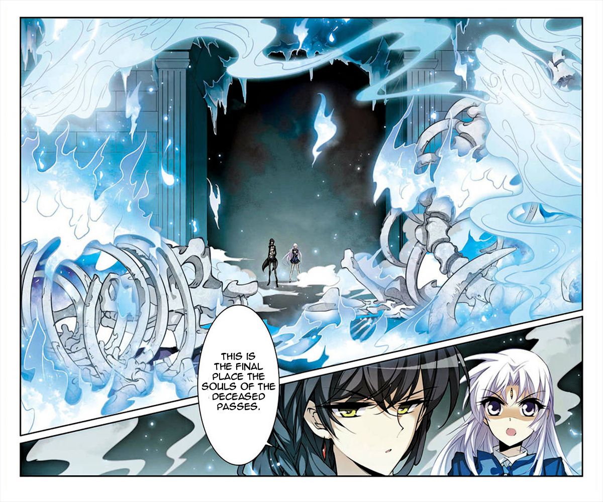 Page 6 of Chapter 153