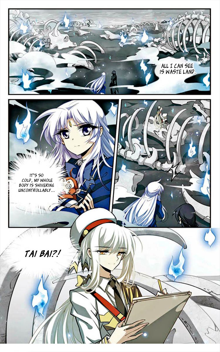 Page 7 of Chapter 153