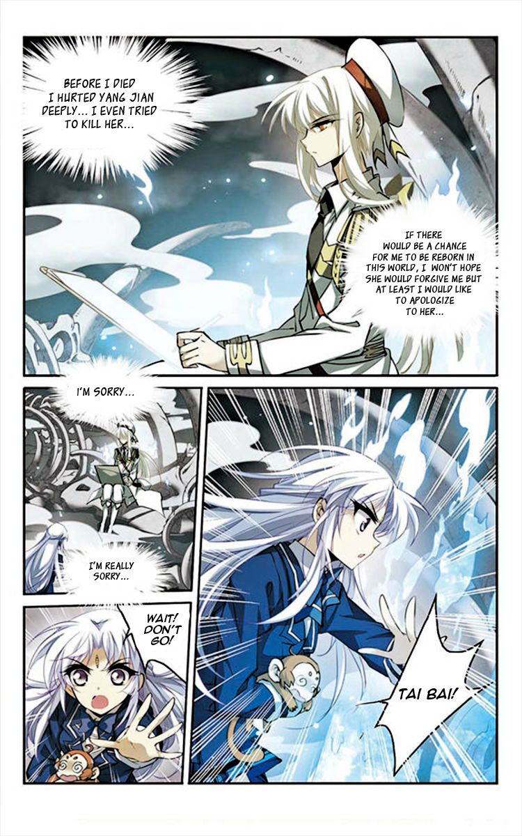 Page 9 of Chapter 153