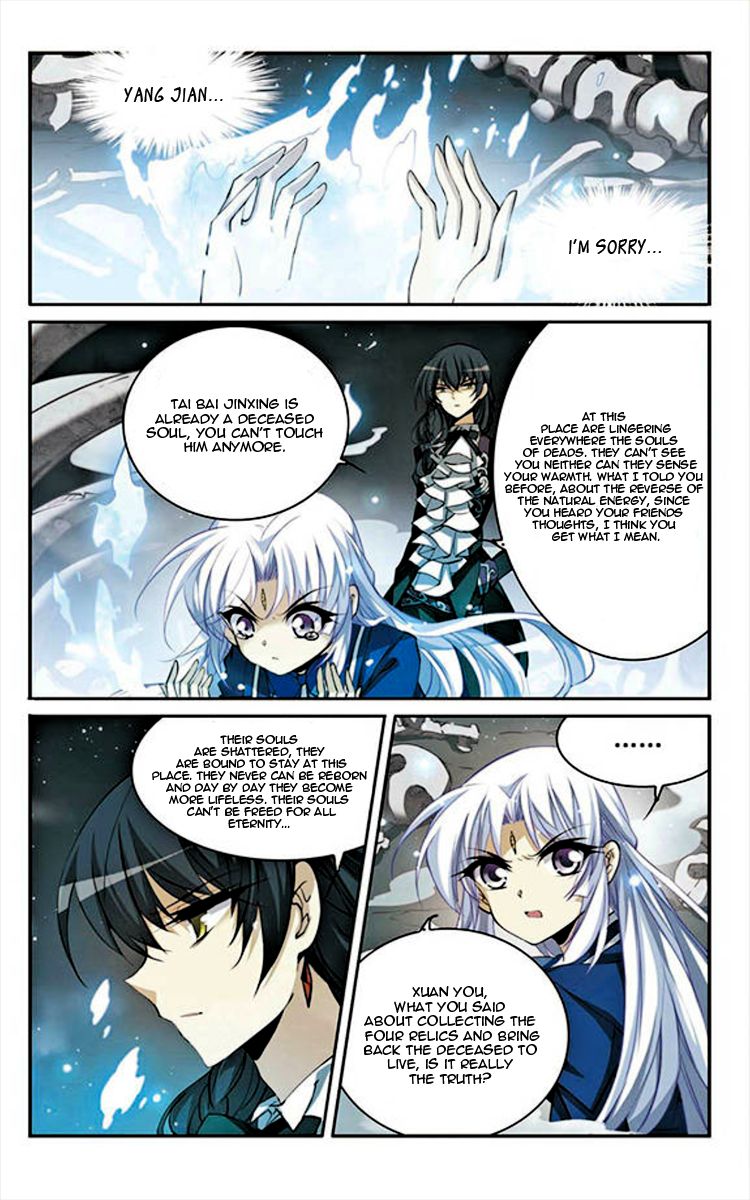 Page 10 of Chapter 153