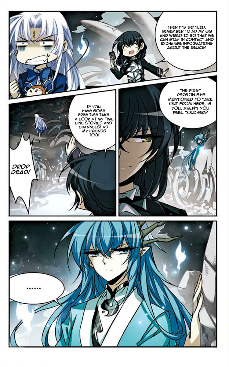 Page 12 of Chapter 153