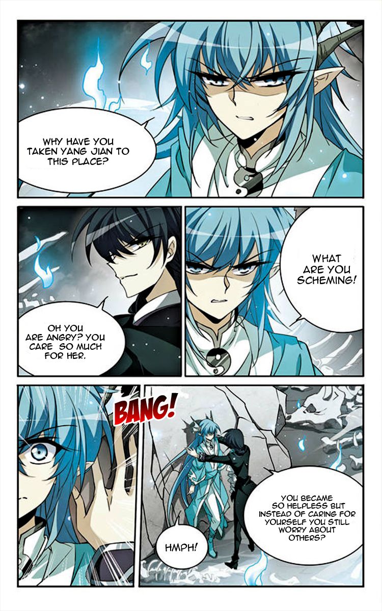 Page 3 of Chapter 154