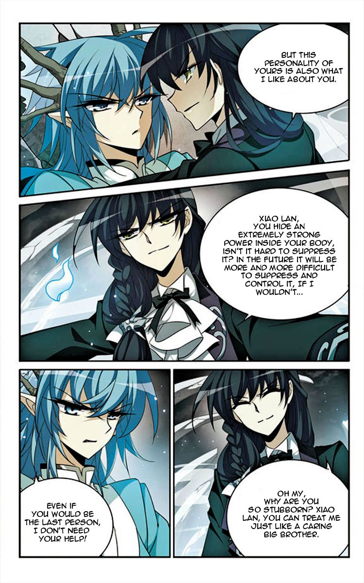 Page 4 of Chapter 154
