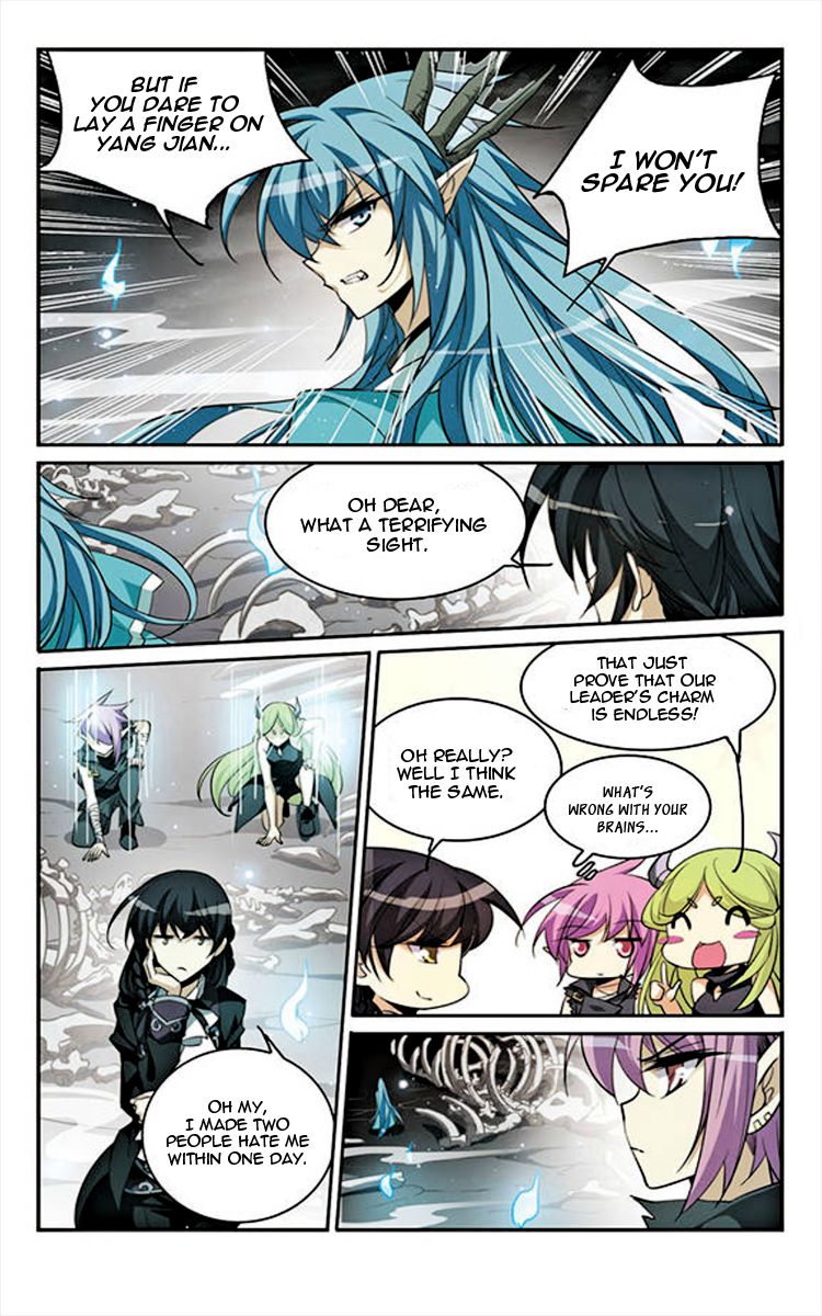 Page 7 of Chapter 154