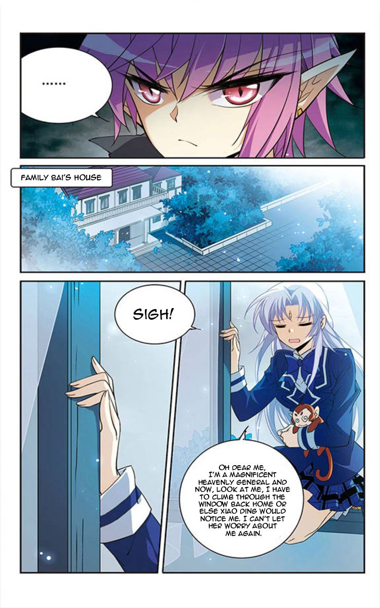 Page 8 of Chapter 154