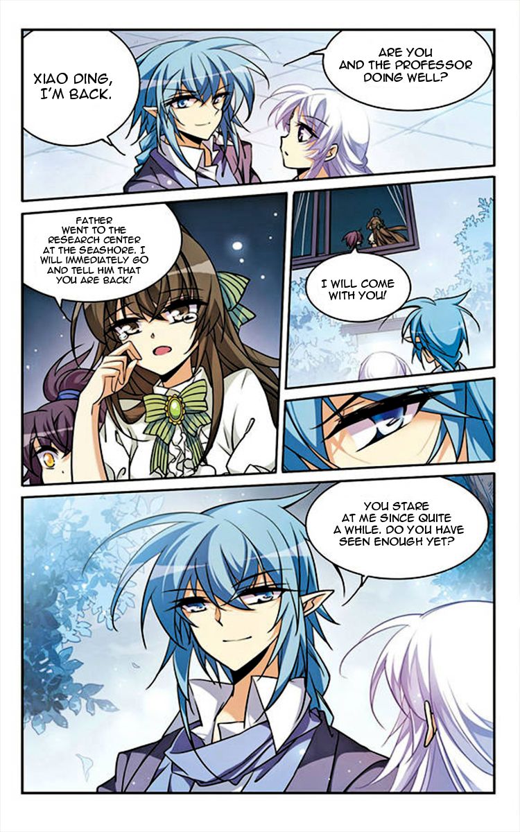 Page 11 of Chapter 154