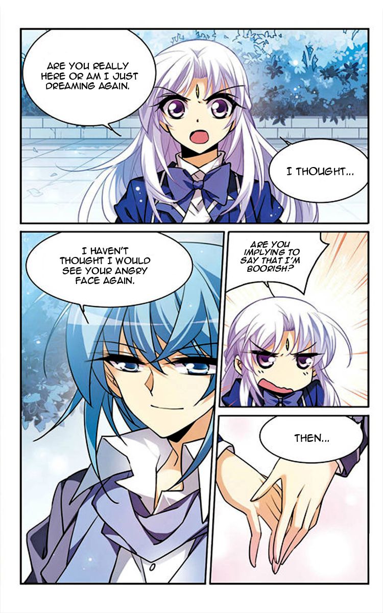 Page 12 of Chapter 154