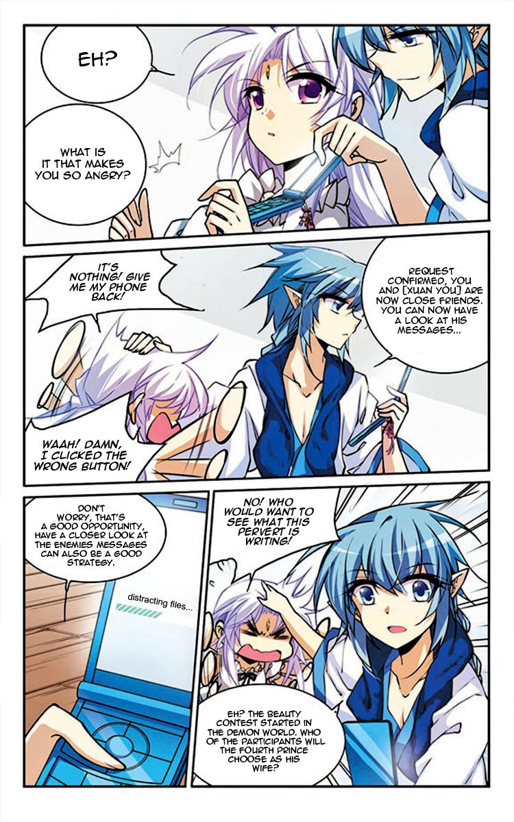 Page 11 of Chapter 155