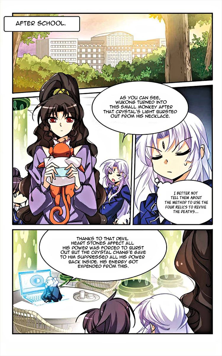 Page 5 of Chapter 156