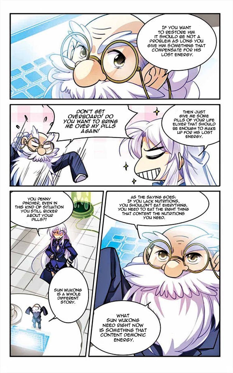 Page 6 of Chapter 156