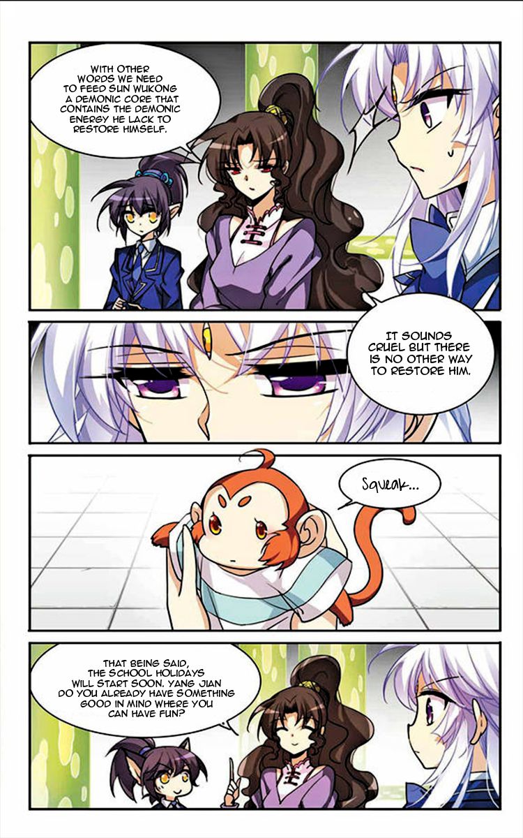 Page 7 of Chapter 156