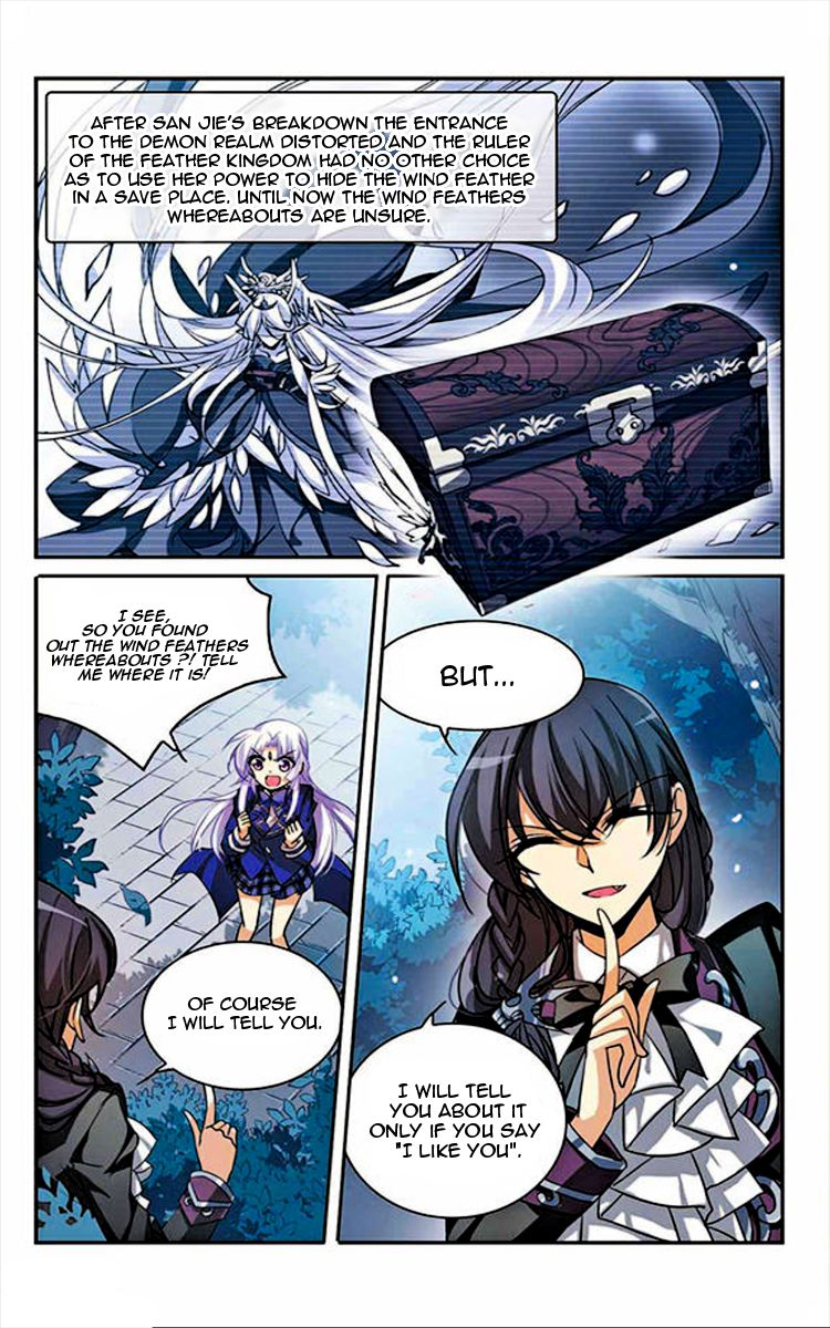 Page 12 of Chapter 156