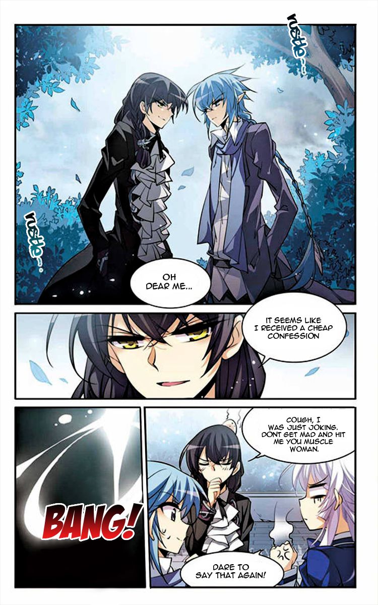 Page 4 of Chapter 157