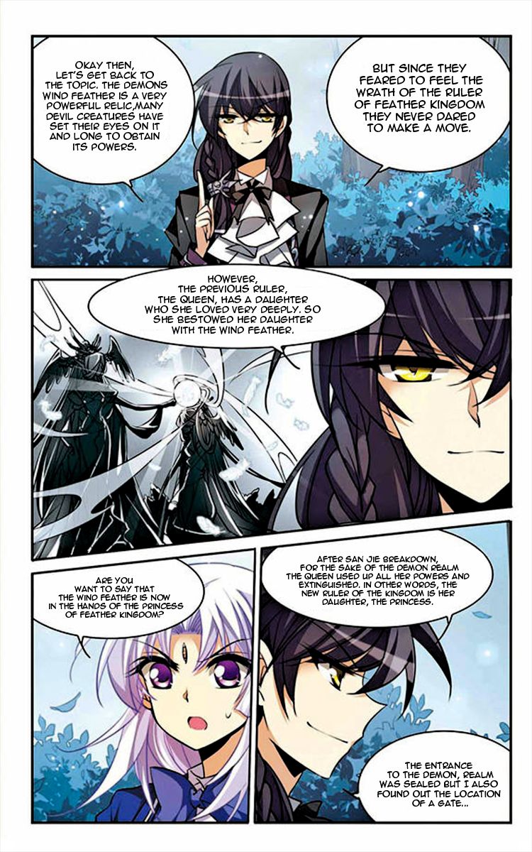 Page 5 of Chapter 157