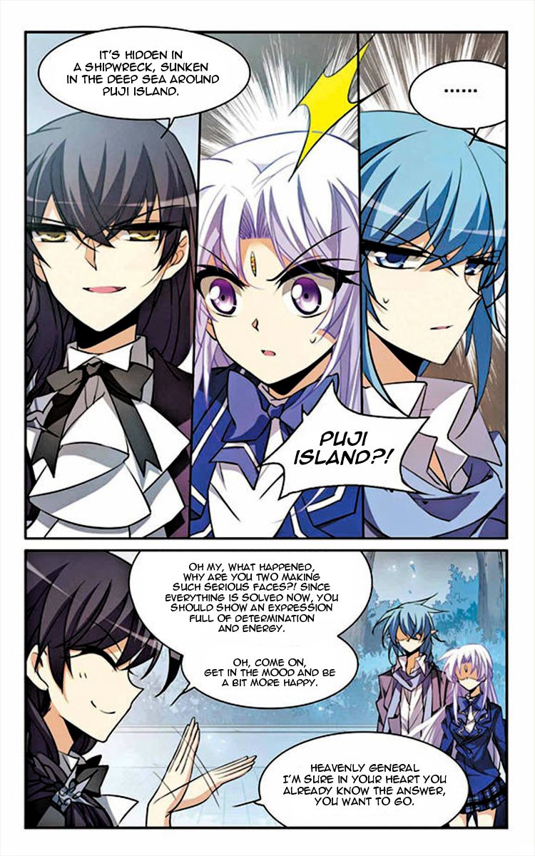 Page 6 of Chapter 157