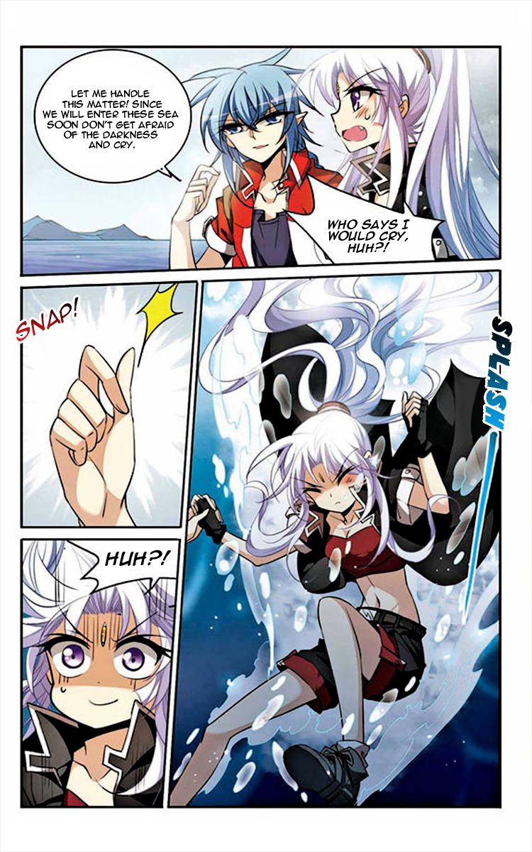 Page 12 of Chapter 157