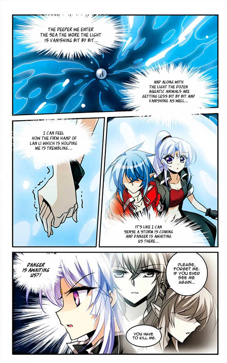 Page 5 of Chapter 158
