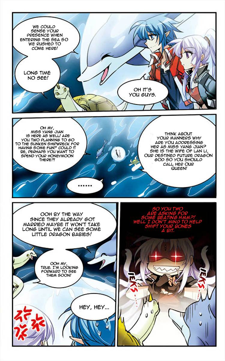 Page 7 of Chapter 158