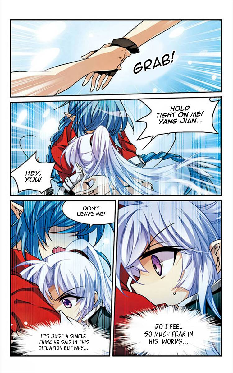 Page 11 of Chapter 158