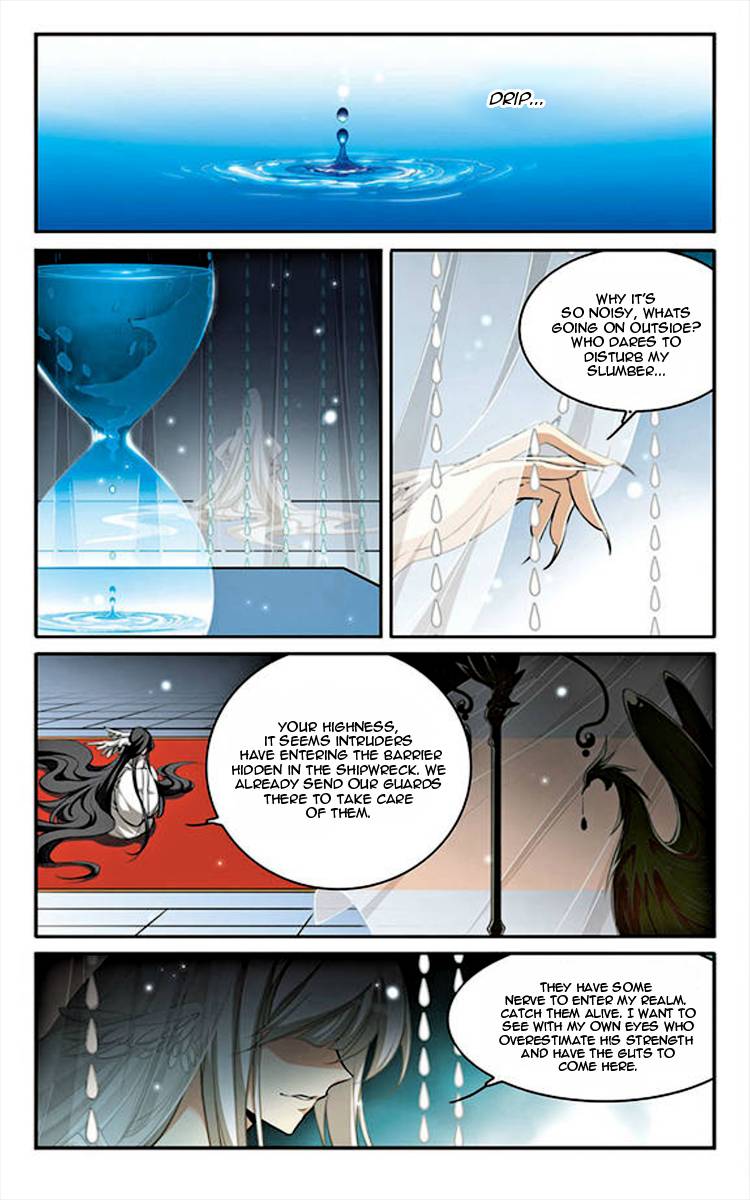 Page 2 of Chapter 159