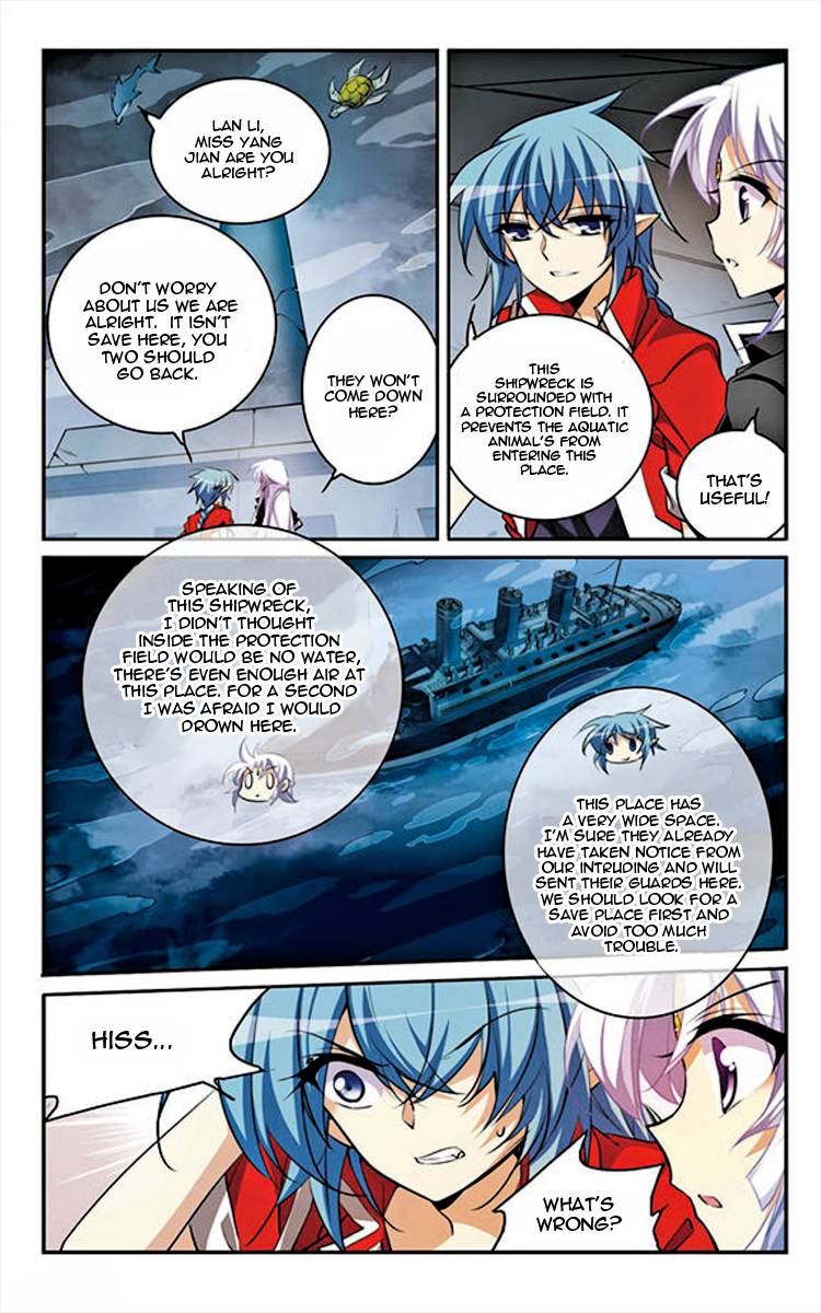 Page 5 of Chapter 159
