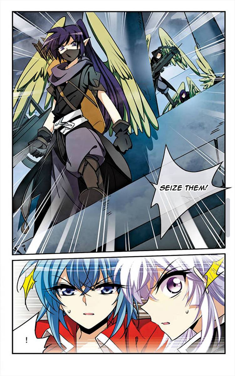 Page 7 of Chapter 159
