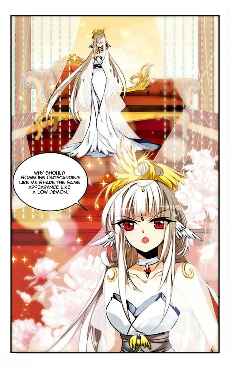 Page 12 of Chapter 159