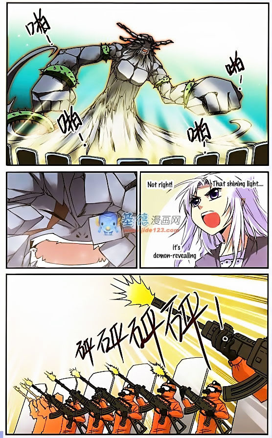 Page 6 of Chapter 16