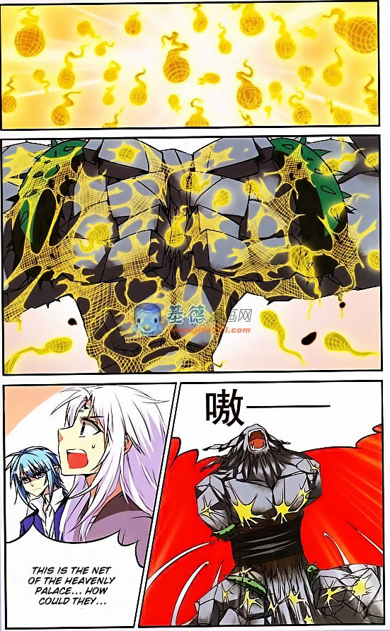 Page 7 of Chapter 16
