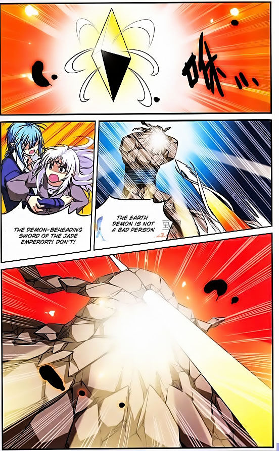 Page 9 of Chapter 16